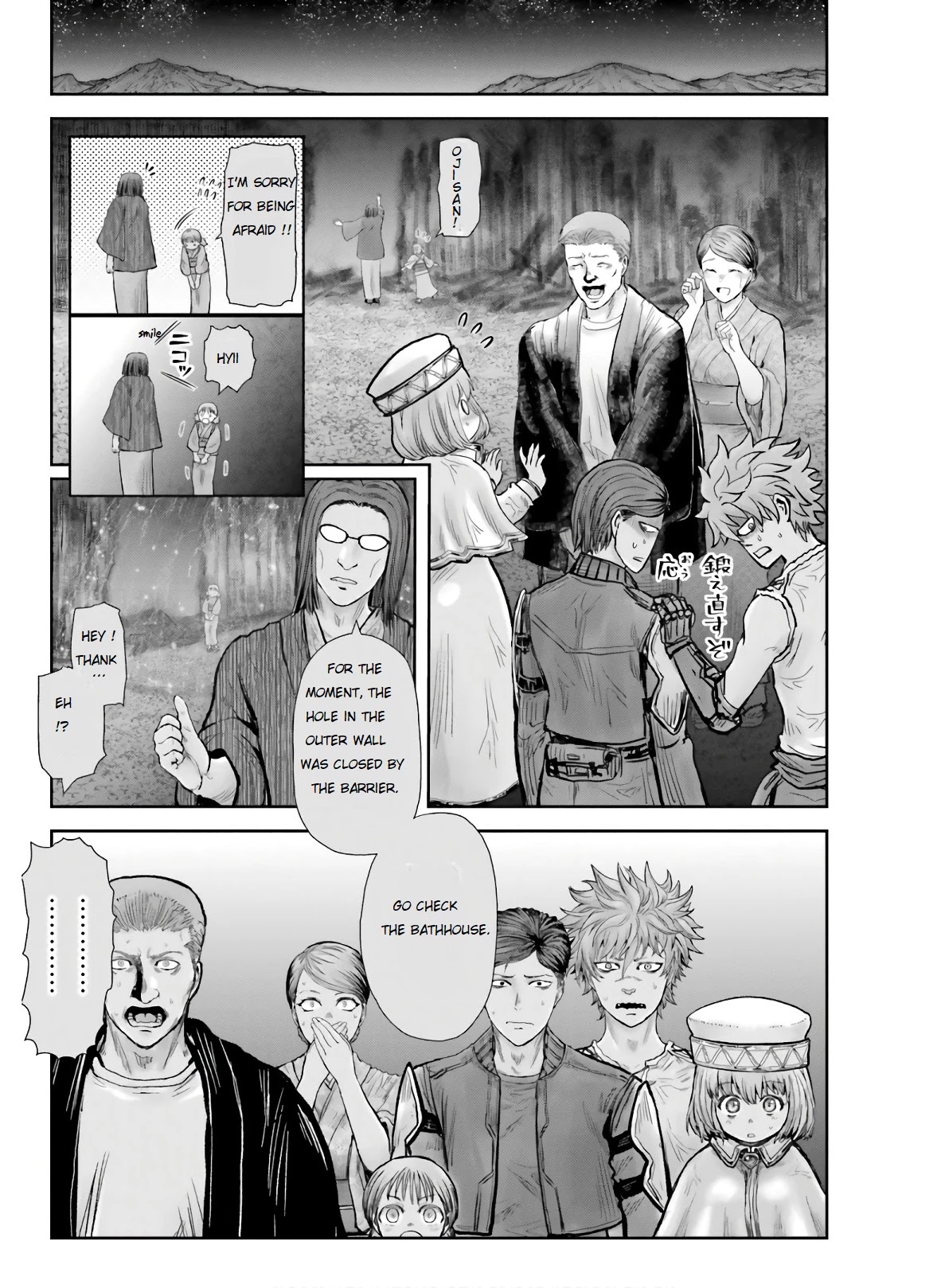 Read Isekai Ojisan chapter 27 image 30 on Lezhin