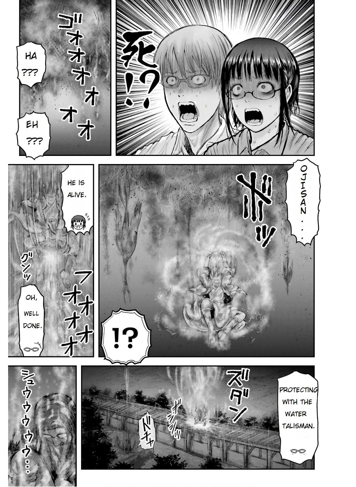 Read Isekai Ojisan chapter 27 image 4 on Lezhin