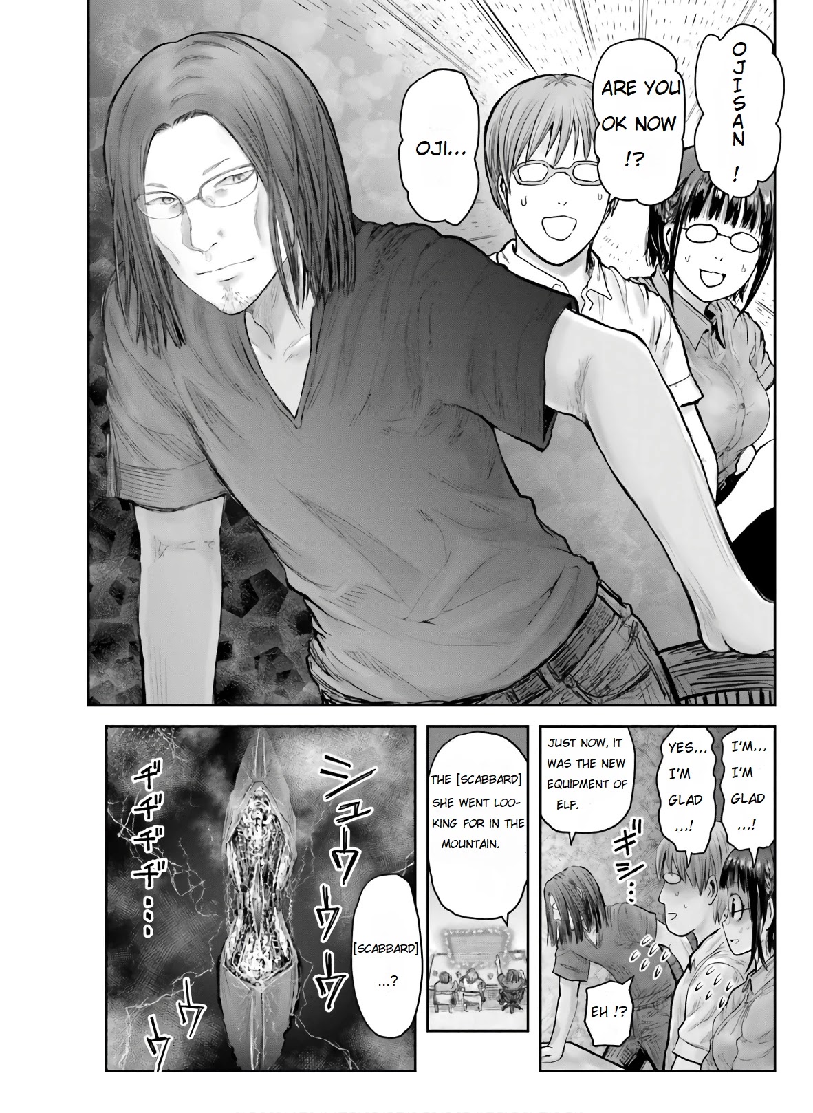 Read Isekai Ojisan chapter 27 image 7 on Lezhin