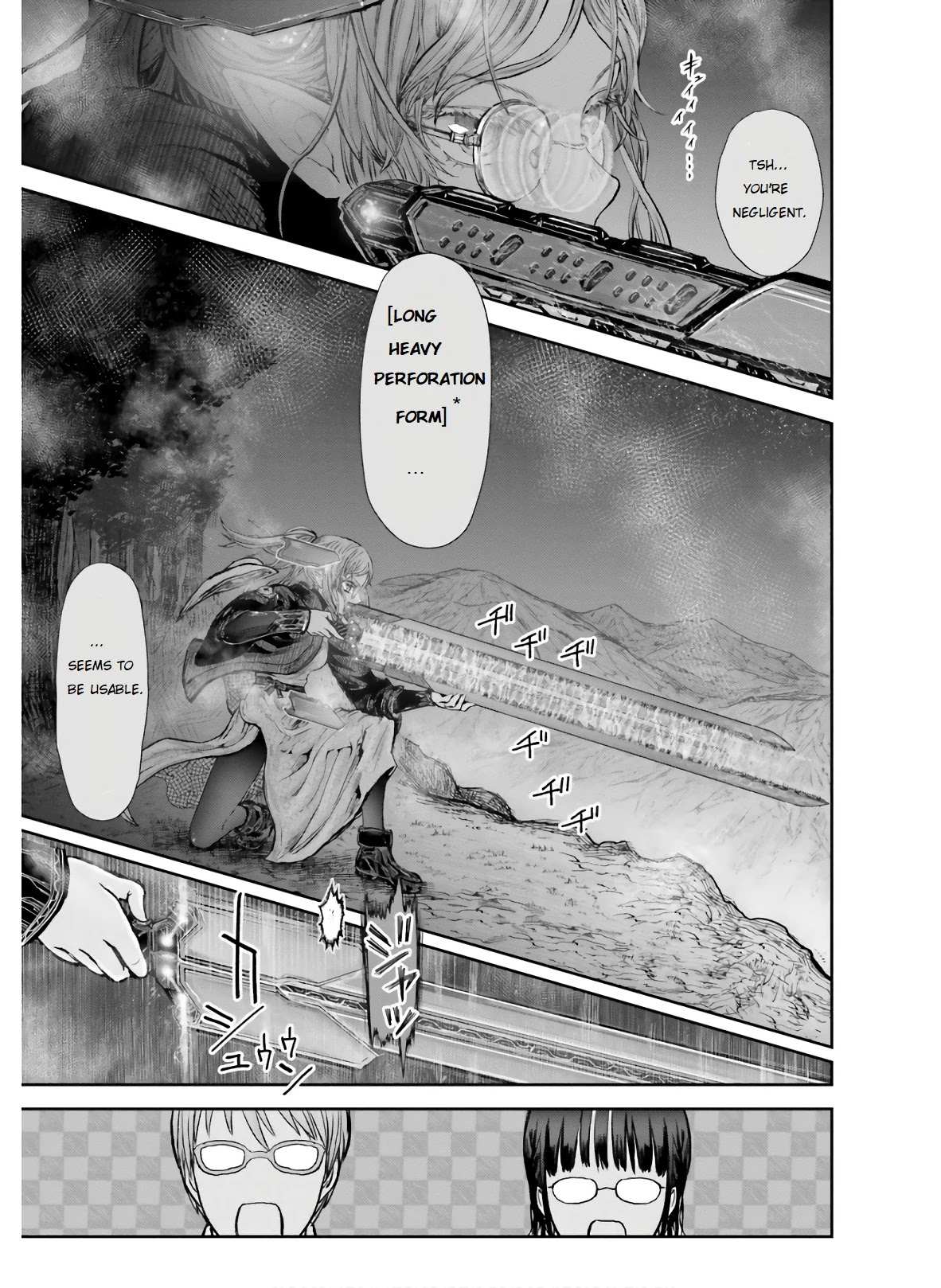 Read Isekai Ojisan chapter 27 image 8 on Lezhin