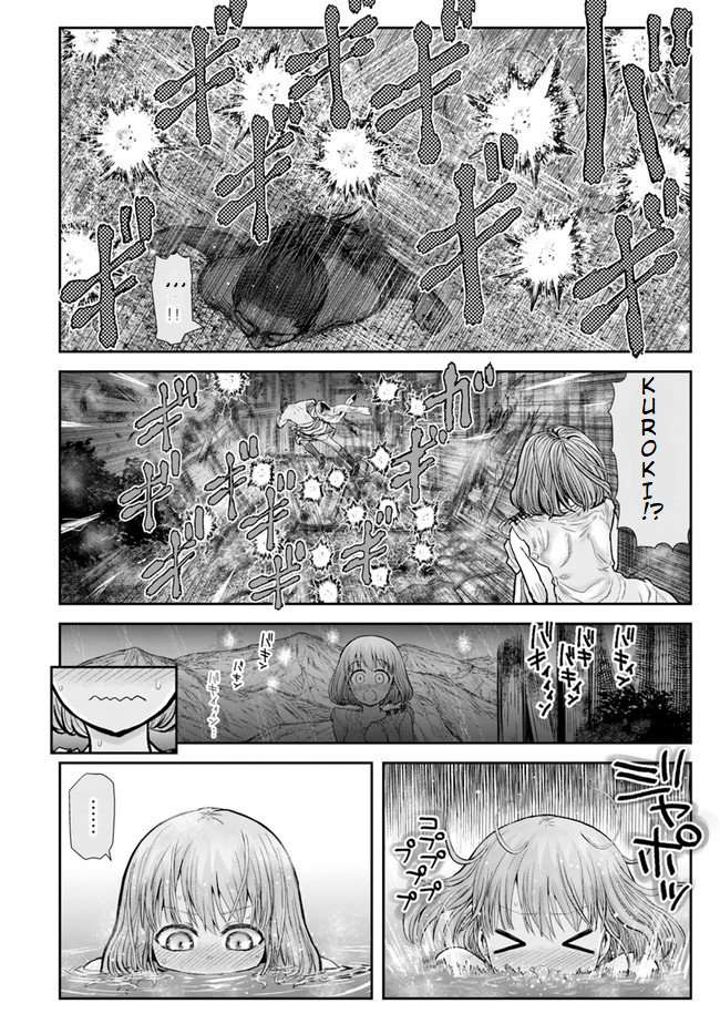 Read Isekai Ojisan chapter 28 image 25 on Lezhin