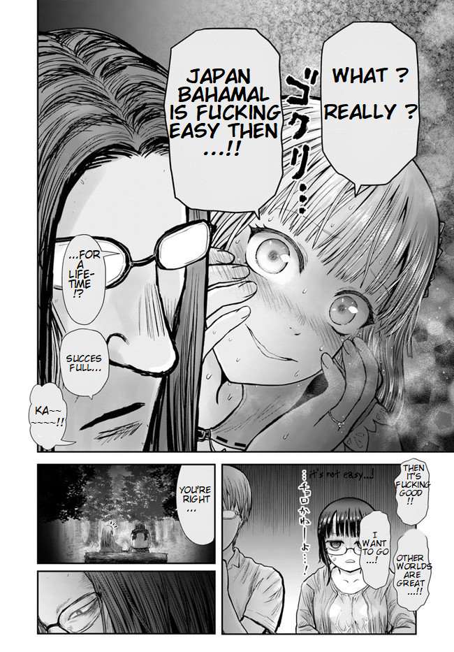 Read Isekai Ojisan chapter 29 image 17 on Lezhin