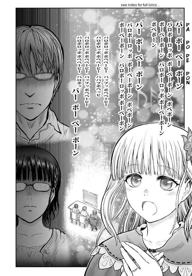 Read Isekai Ojisan chapter 29 image 21 on Lezhin
