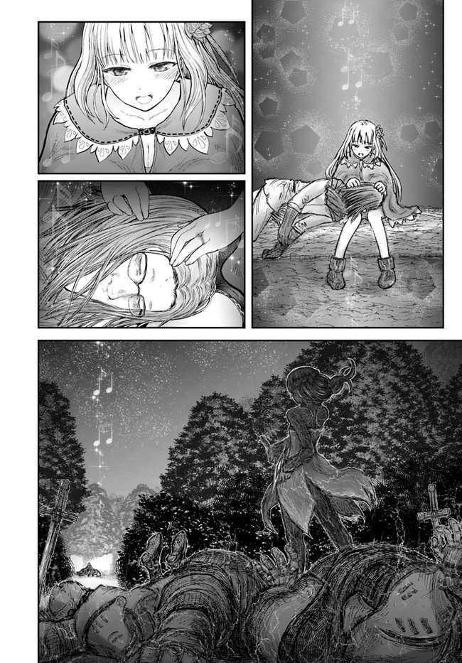 Read Isekai Ojisan chapter 29 image 27 on Lezhin