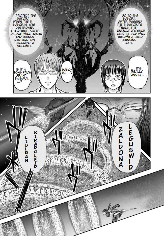 Read Isekai Ojisan chapter 29 image 4 on Lezhin