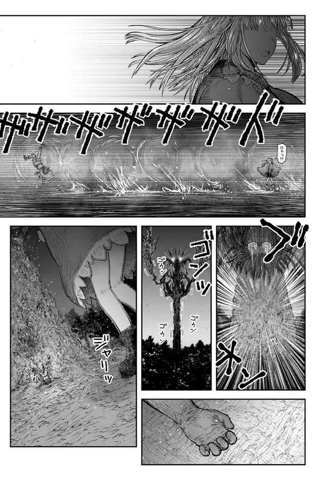 Read Isekai Ojisan chapter 29 image 6 on Lezhin