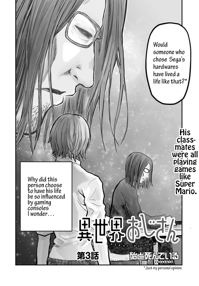Read Isekai Ojisan chapter 3 image 1 on Lezhin