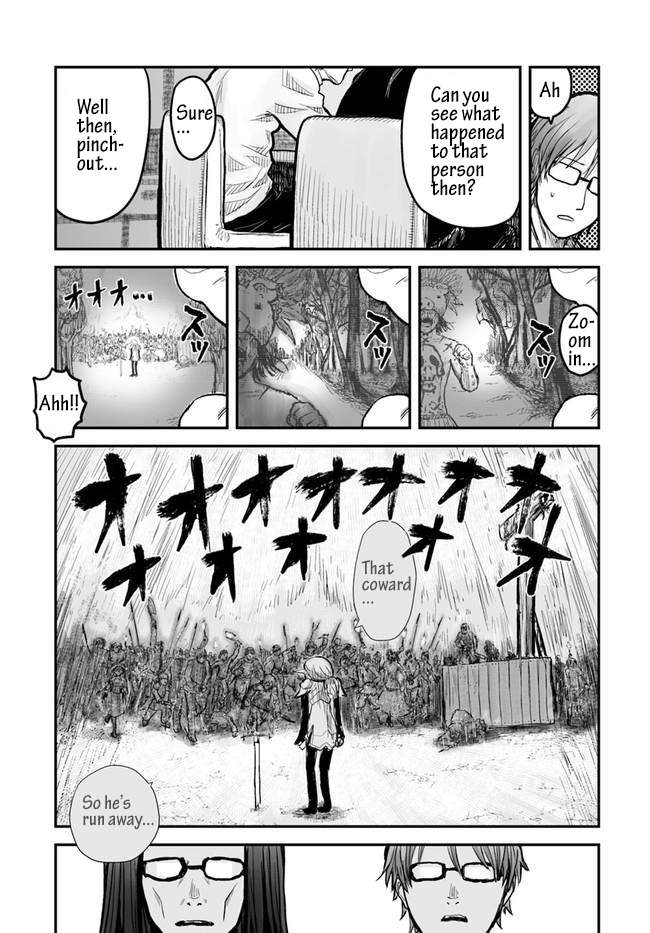 Read Isekai Ojisan chapter 3 image 12 on Lezhin