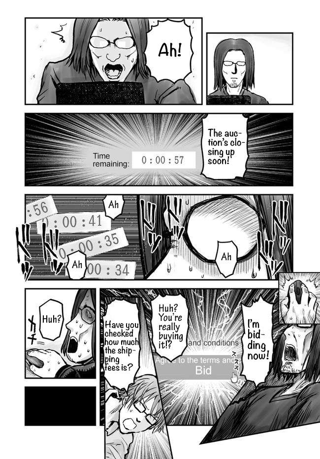 Read Isekai Ojisan chapter 3 image 15 on Lezhin