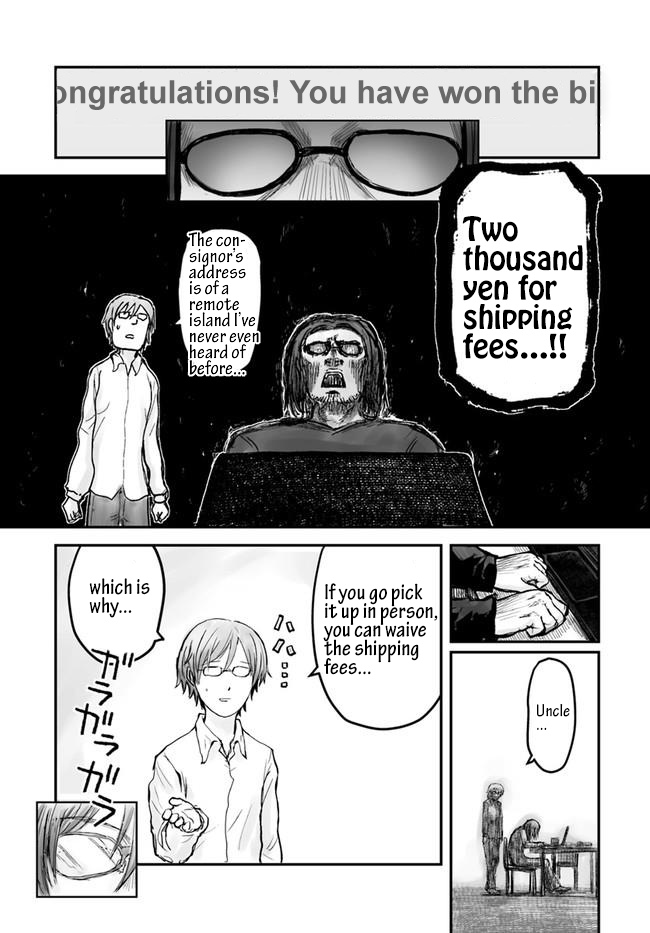 Read Isekai Ojisan chapter 3 image 16 on Lezhin
