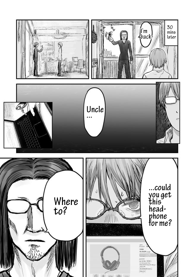 Read Isekai Ojisan chapter 3 image 18 on Lezhin
