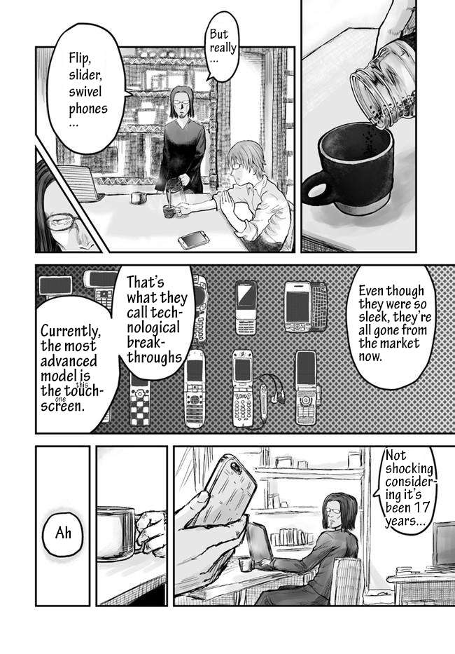 Read Isekai Ojisan chapter 3 image 3 on Lezhin