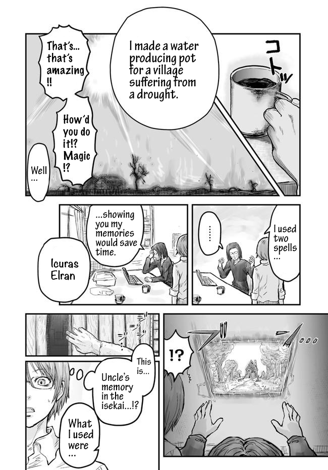 Read Isekai Ojisan chapter 3 image 5 on Lezhin