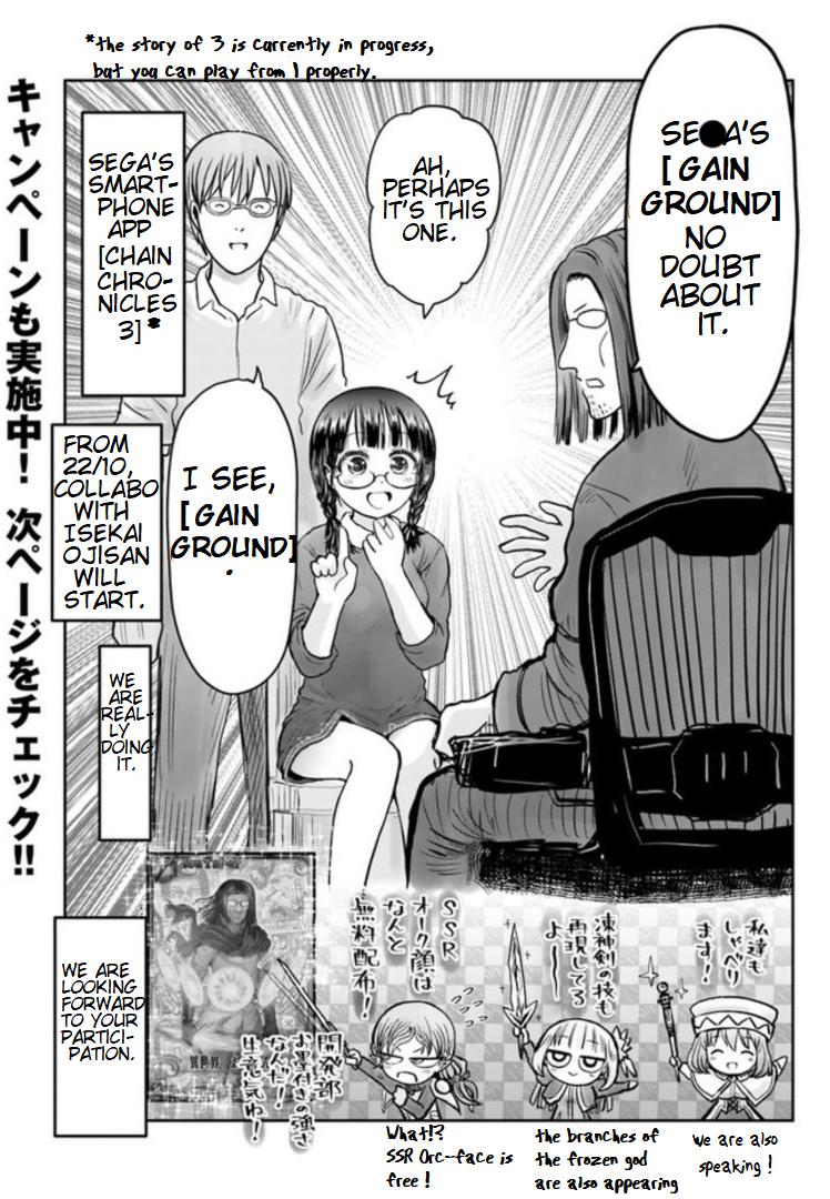 Read Isekai Ojisan chapter 31.1 image 7 on Lezhin
