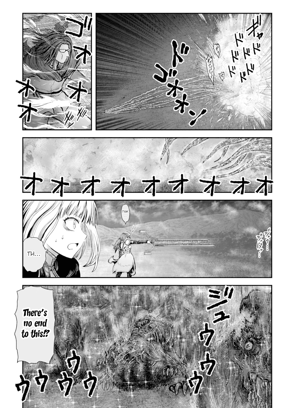 Read Isekai Ojisan chapter 31 image 12 on Lezhin