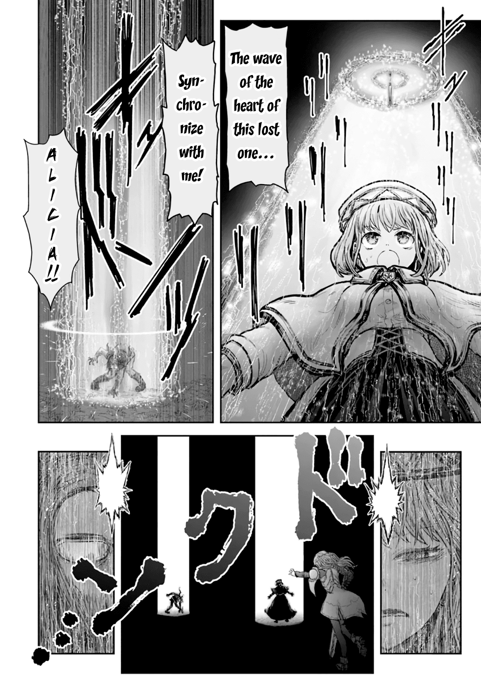 Read Isekai Ojisan chapter 31 image 22 on Lezhin