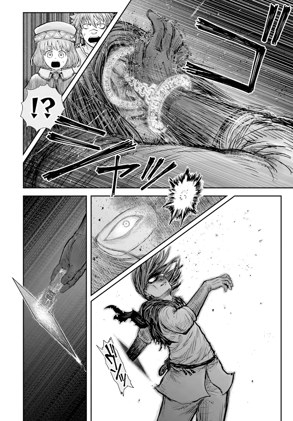 Read Isekai Ojisan chapter 31 image 28 on Lezhin