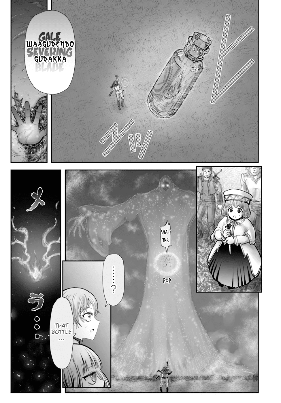 Read Isekai Ojisan chapter 31 image 29 on Lezhin