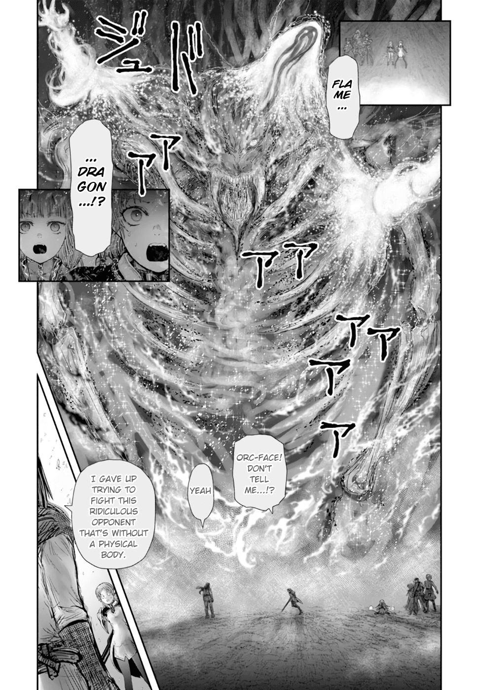 Read Isekai Ojisan chapter 31 image 31 on Lezhin
