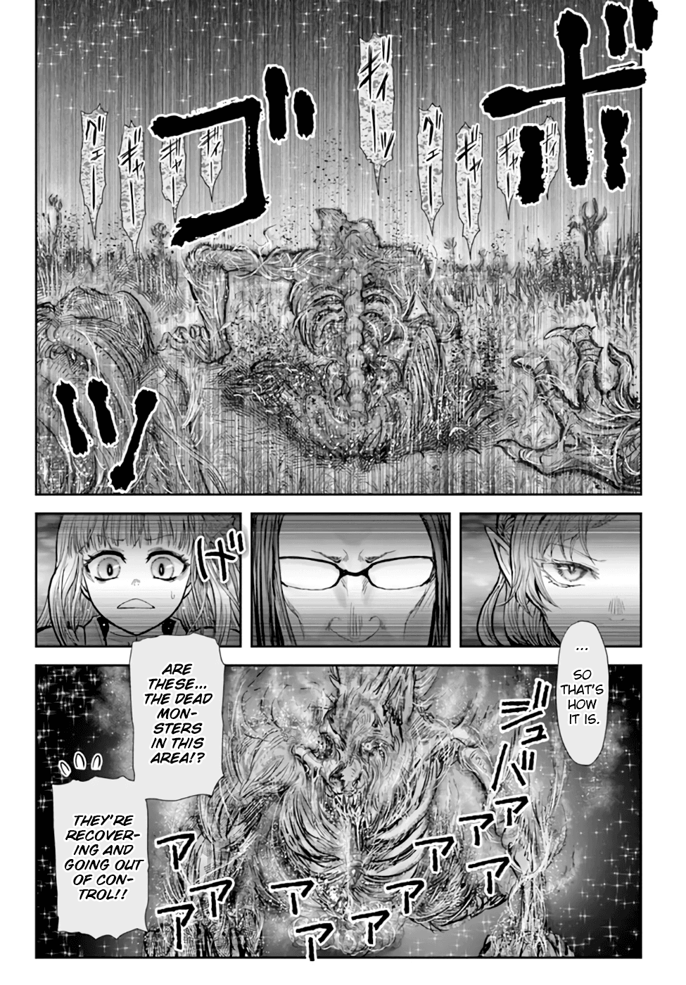 Read Isekai Ojisan chapter 31 image 9 on Lezhin