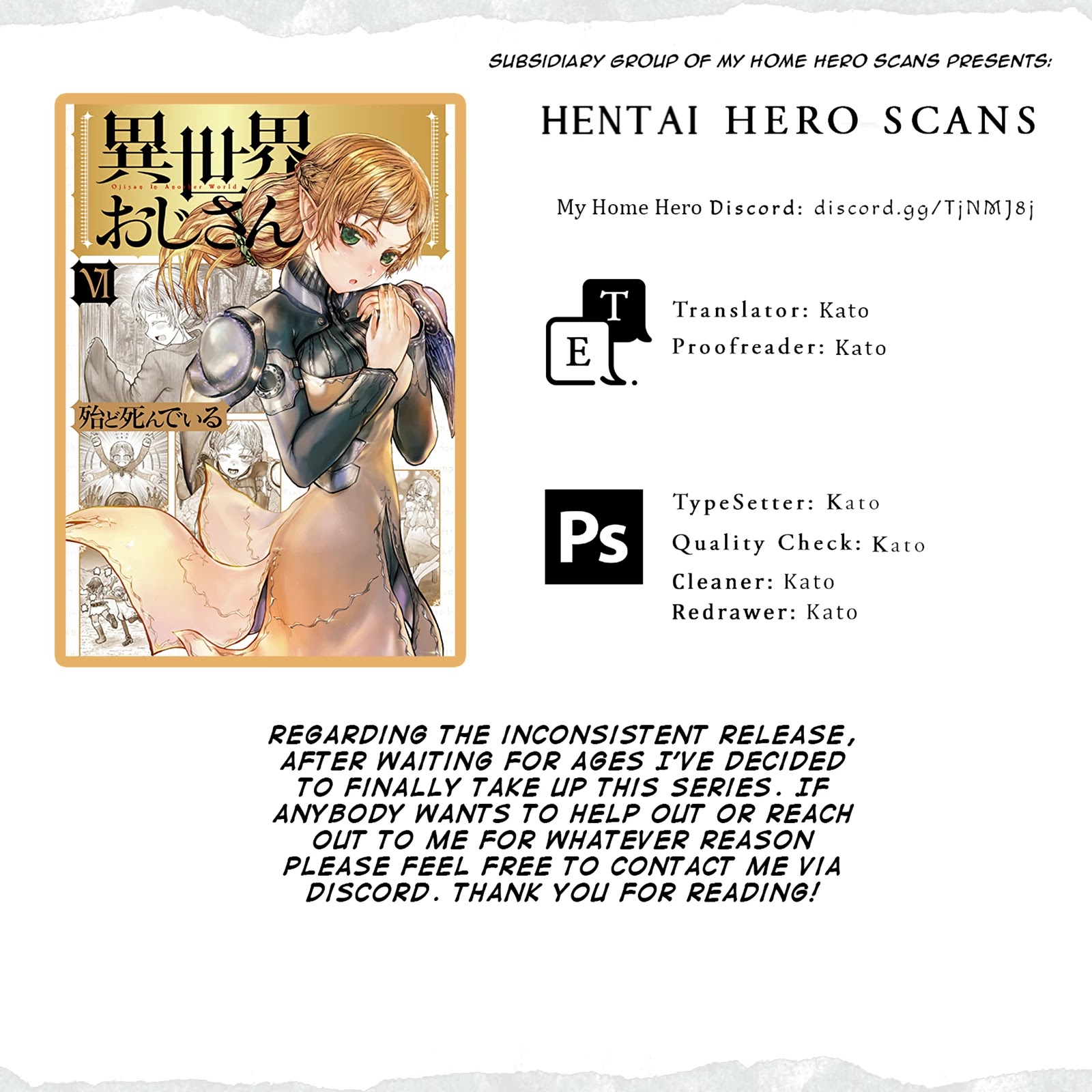Read Isekai Ojisan chapter 33.5 image 11 on Lezhin