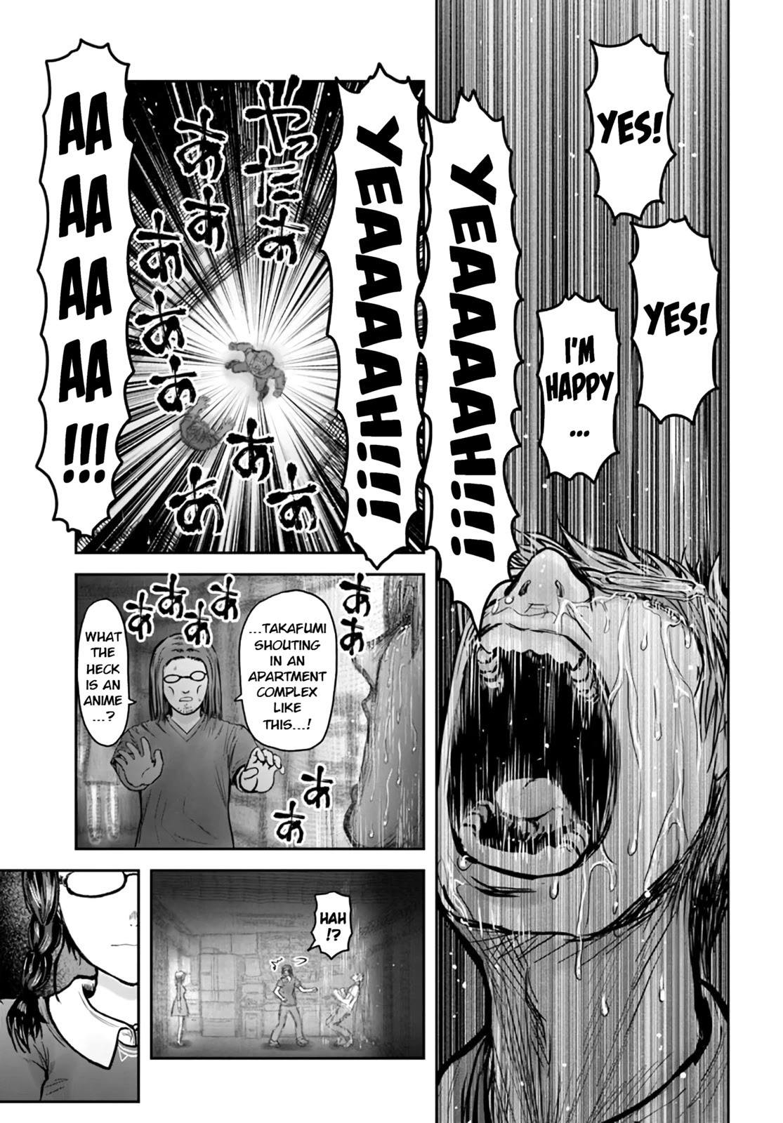 Read Isekai Ojisan chapter 33.5 image 2 on Lezhin