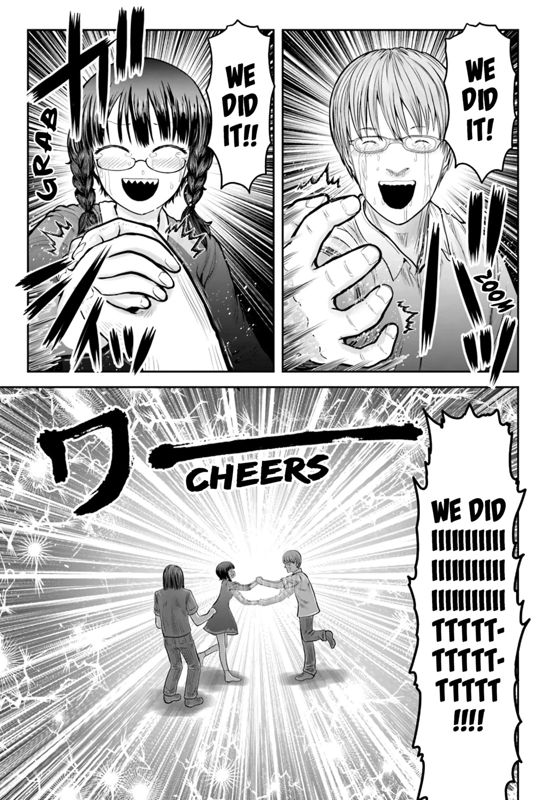 Read Isekai Ojisan chapter 33.5 image 4 on Lezhin