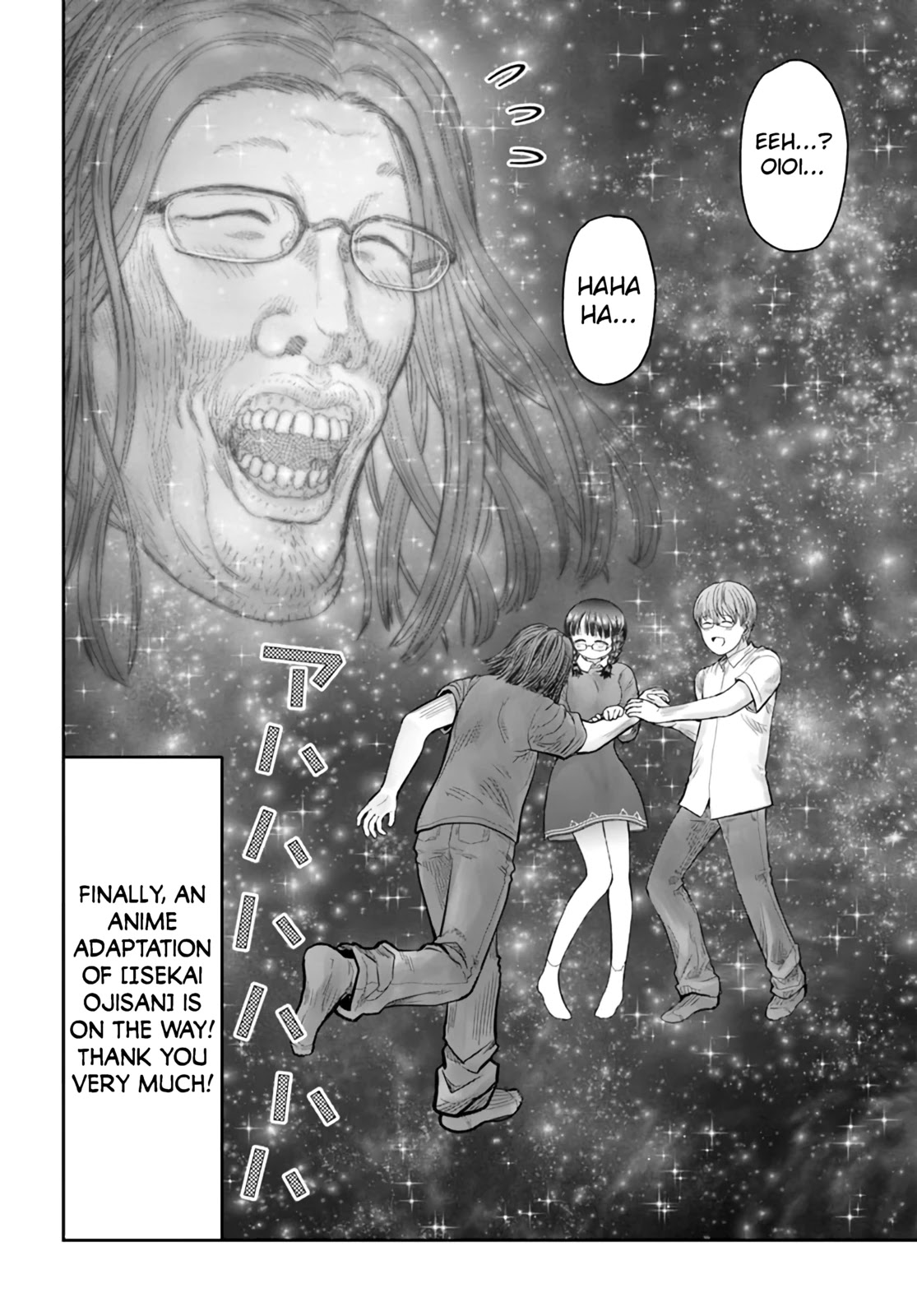 Read Isekai Ojisan chapter 33.5 image 7 on Lezhin