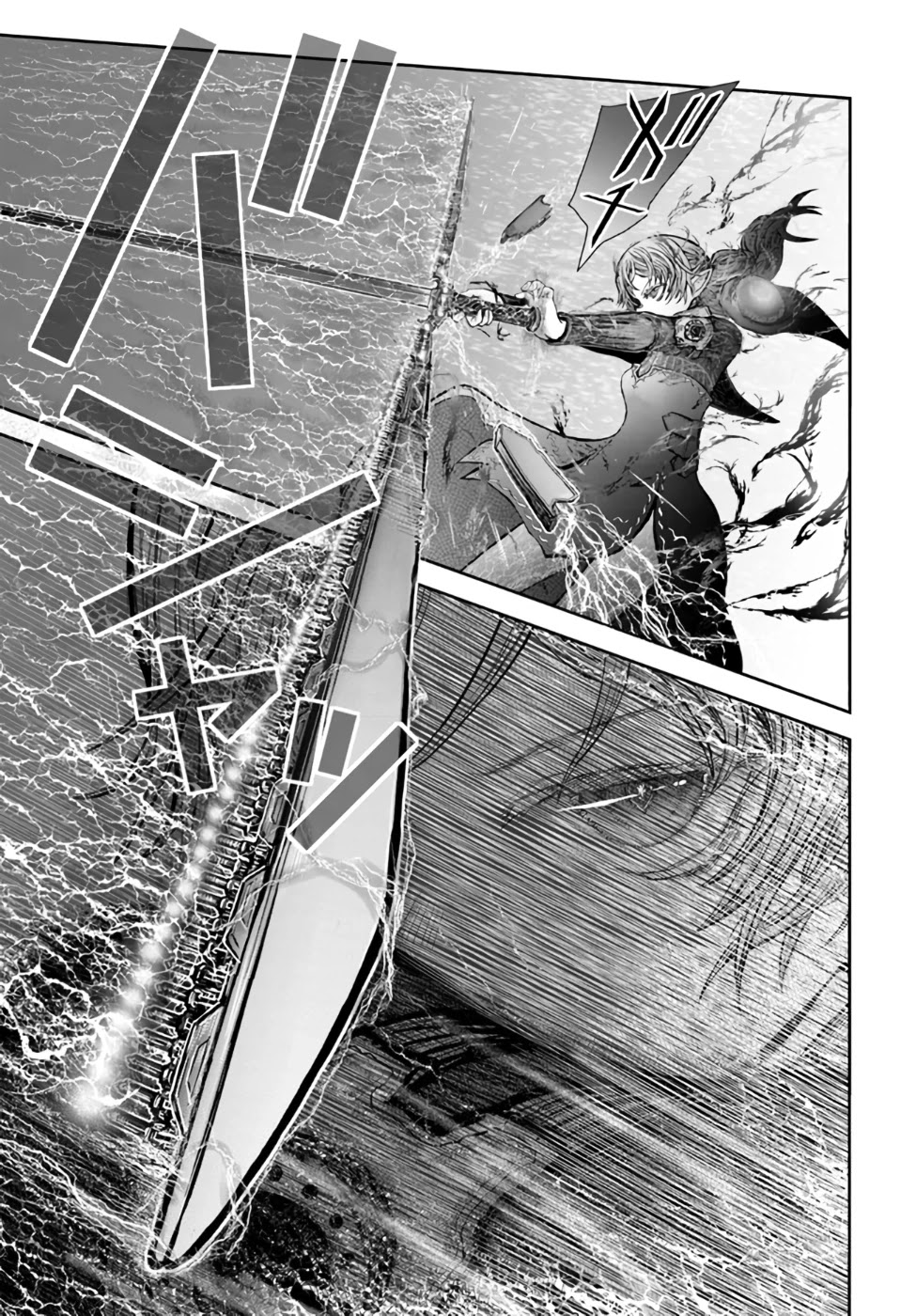 Read Isekai Ojisan chapter 33 image 13 on Lezhin