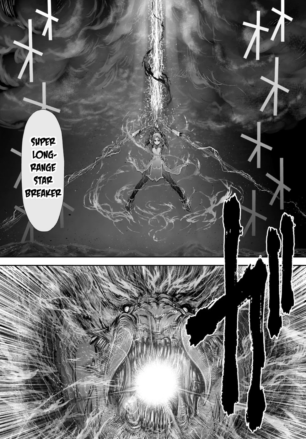 Read Isekai Ojisan chapter 33 image 15 on Lezhin