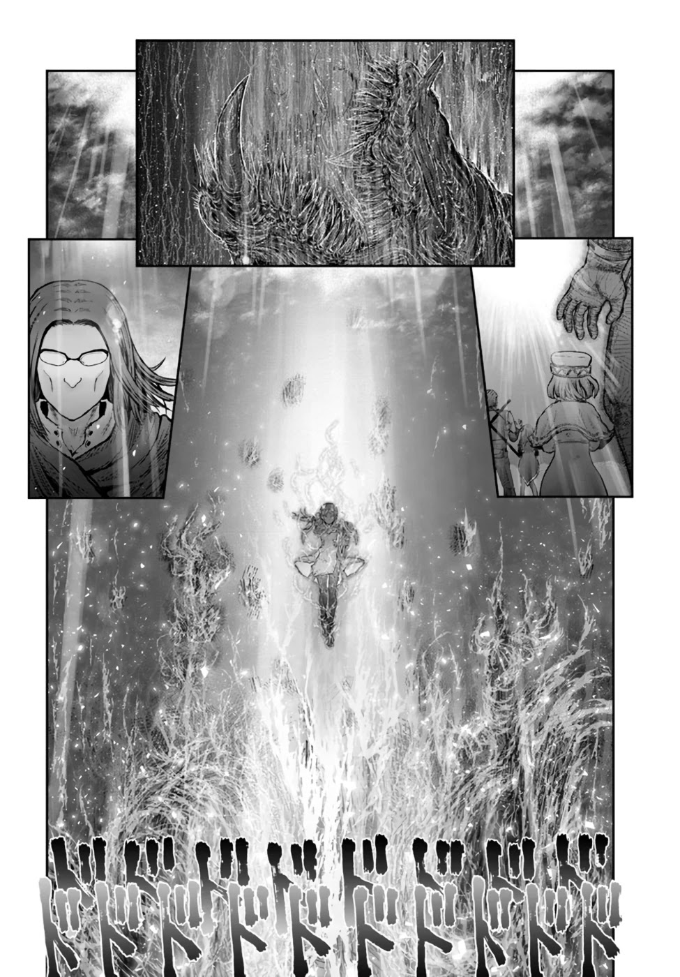 Read Isekai Ojisan chapter 33 image 17 on Lezhin