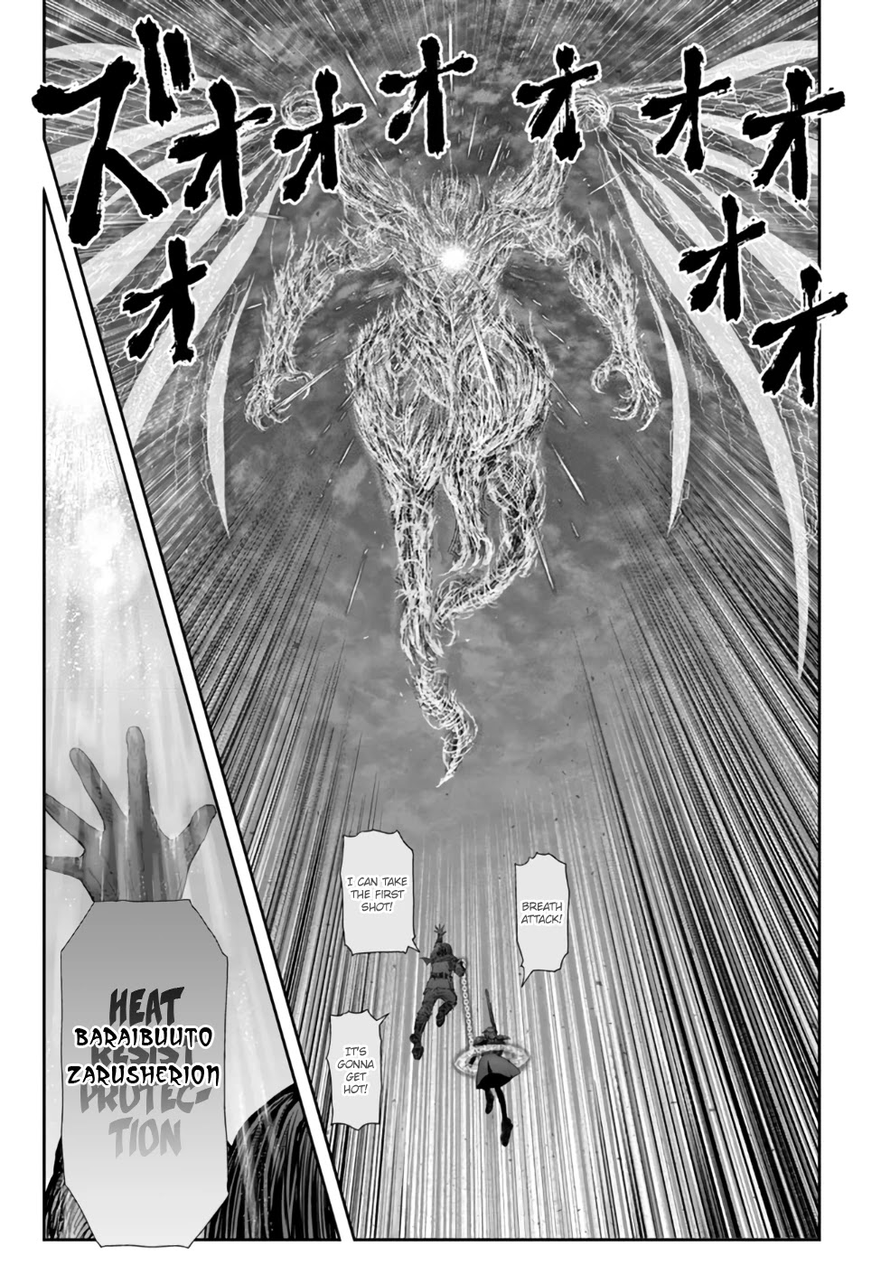 Read Isekai Ojisan chapter 33 image 3 on Lezhin