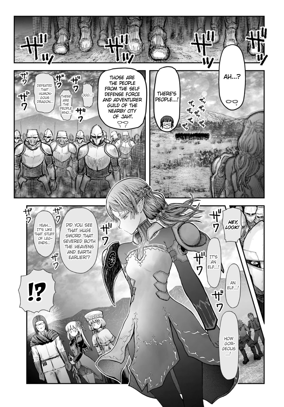 Read Isekai Ojisan chapter 33 image 34 on Lezhin