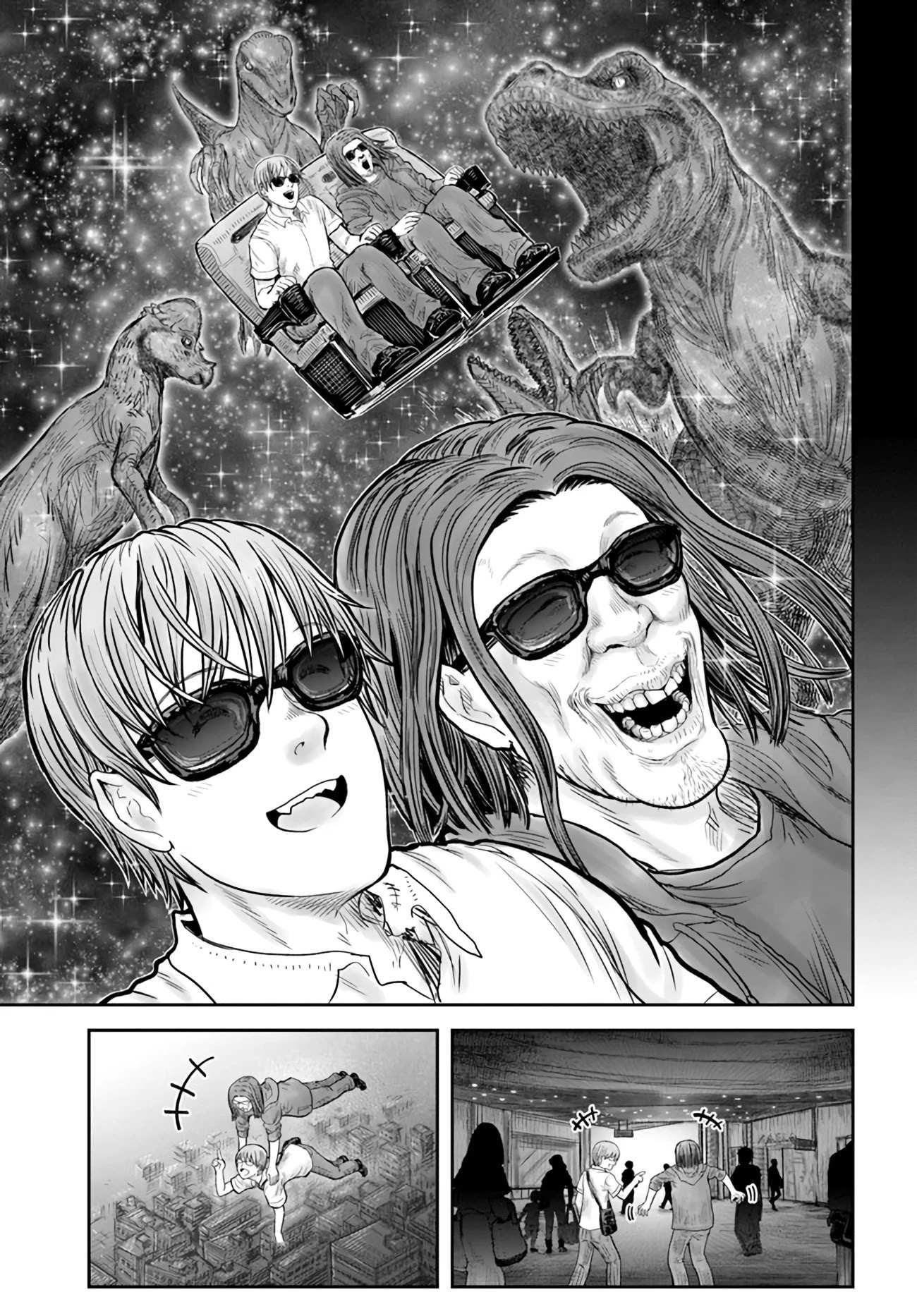 Read Isekai Ojisan chapter 35 image 16 on Lezhin