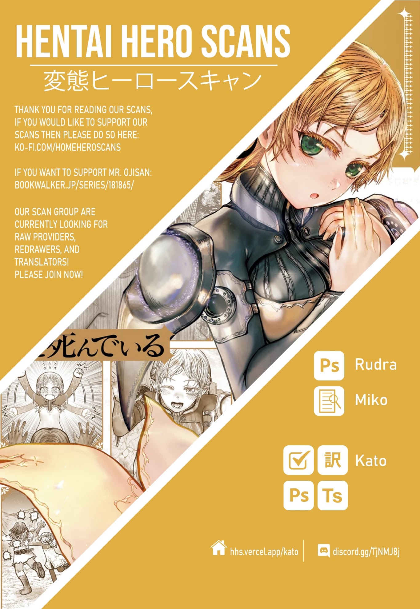 Read Isekai Ojisan chapter 35 image 24 on Lezhin