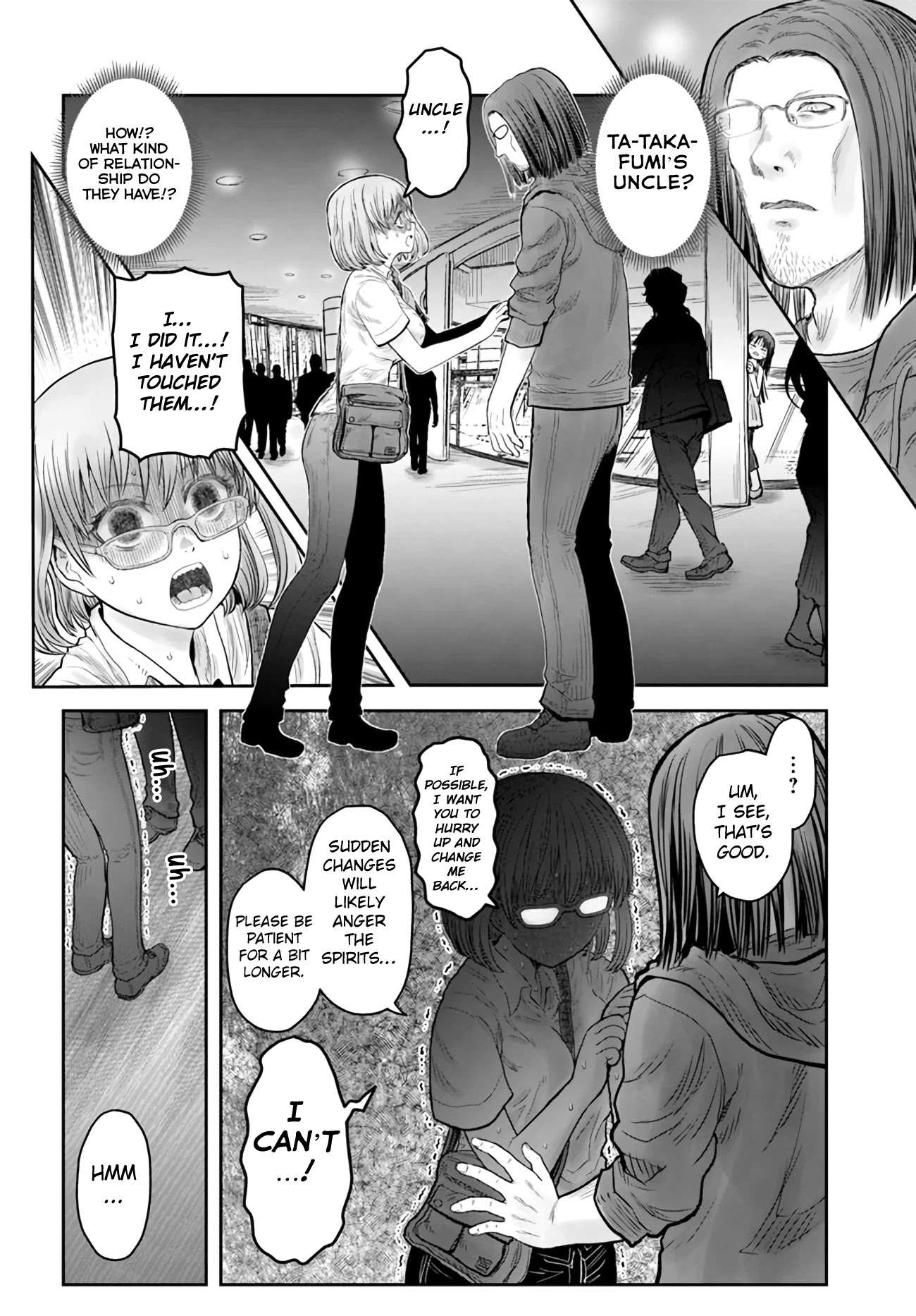 Read Isekai Ojisan chapter 35 image 5 on Lezhin