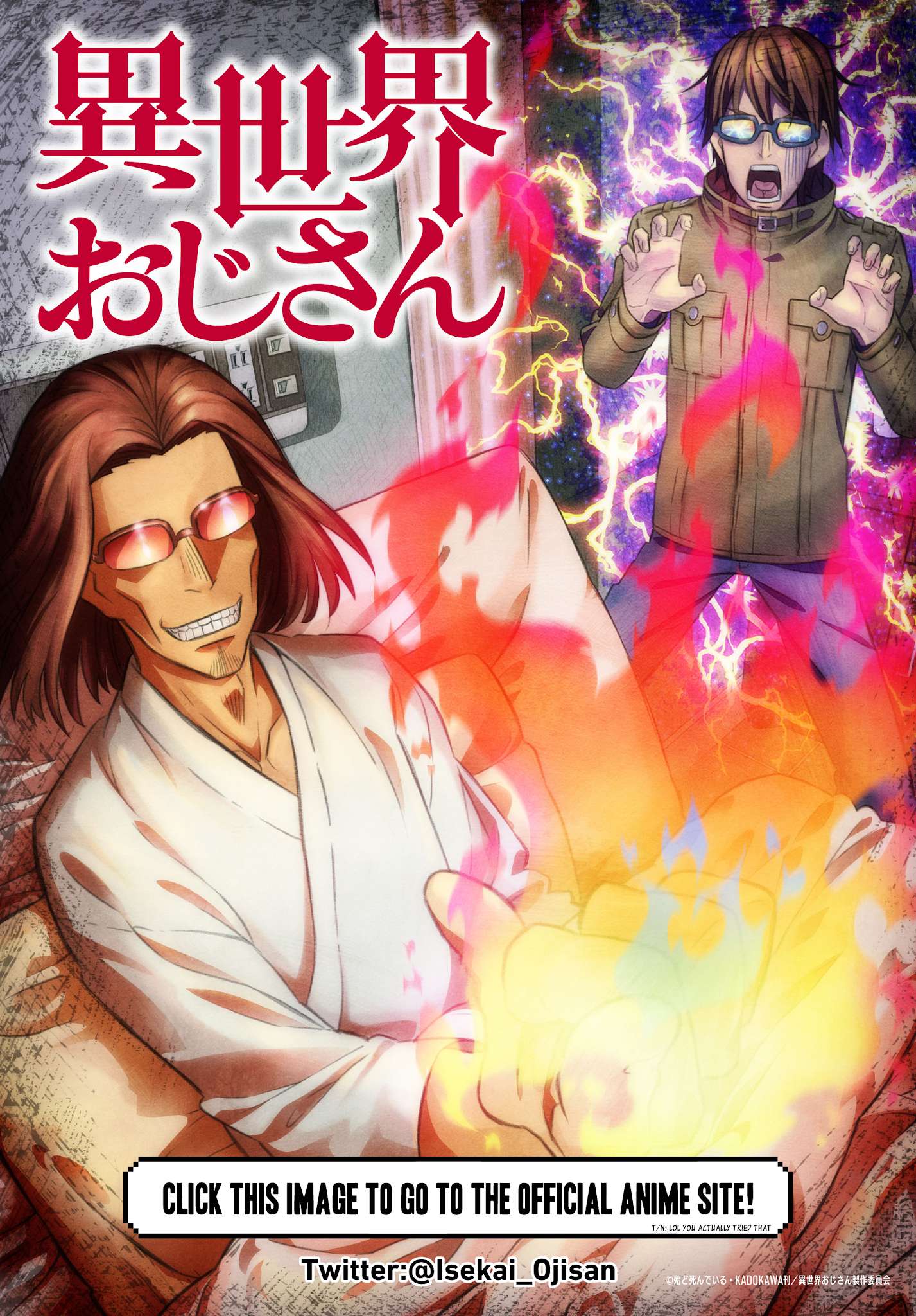Read Isekai Ojisan chapter 36.5 image 4 on Lezhin