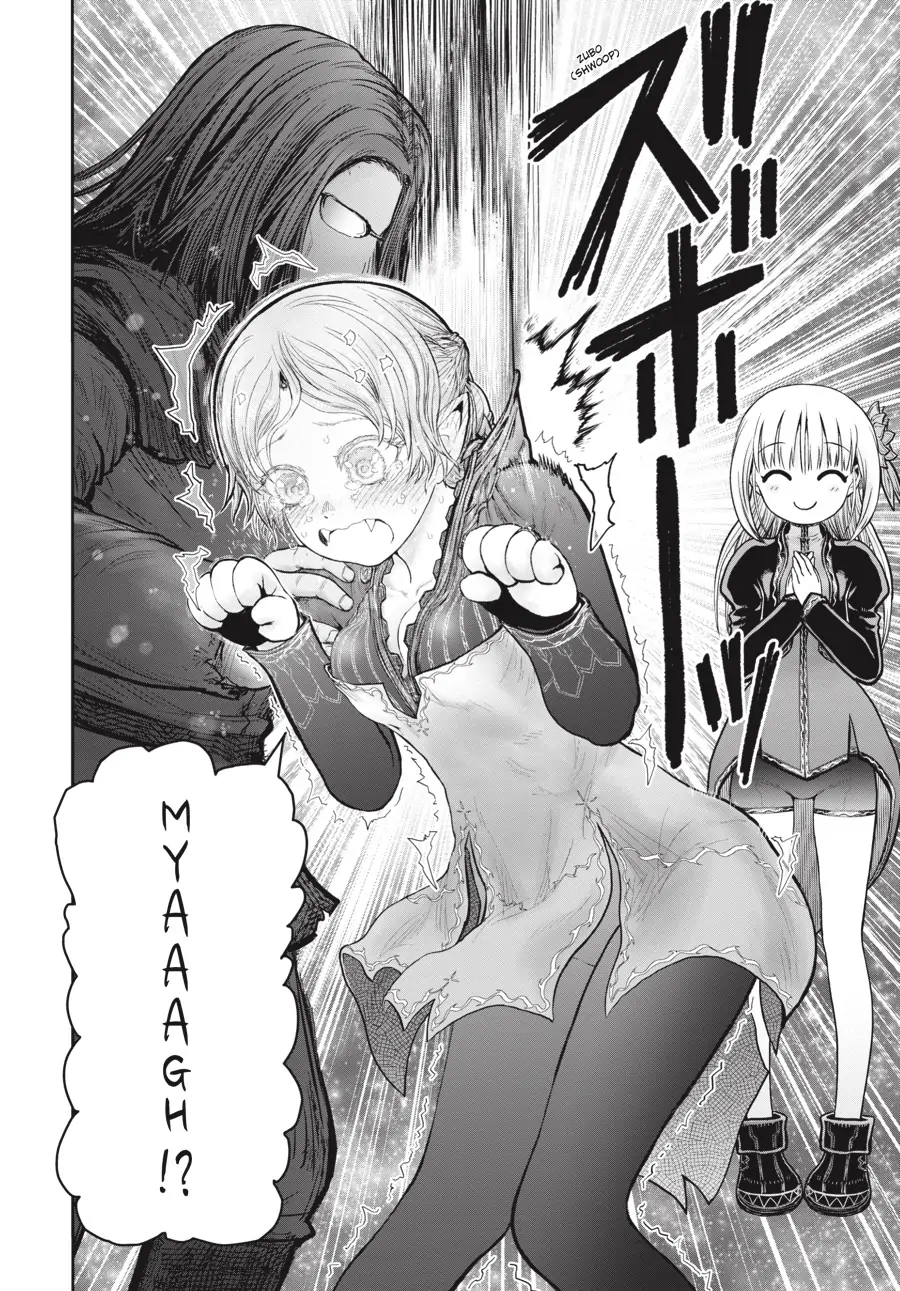 Read Isekai Ojisan chapter 37.1 image 8 on Lezhin