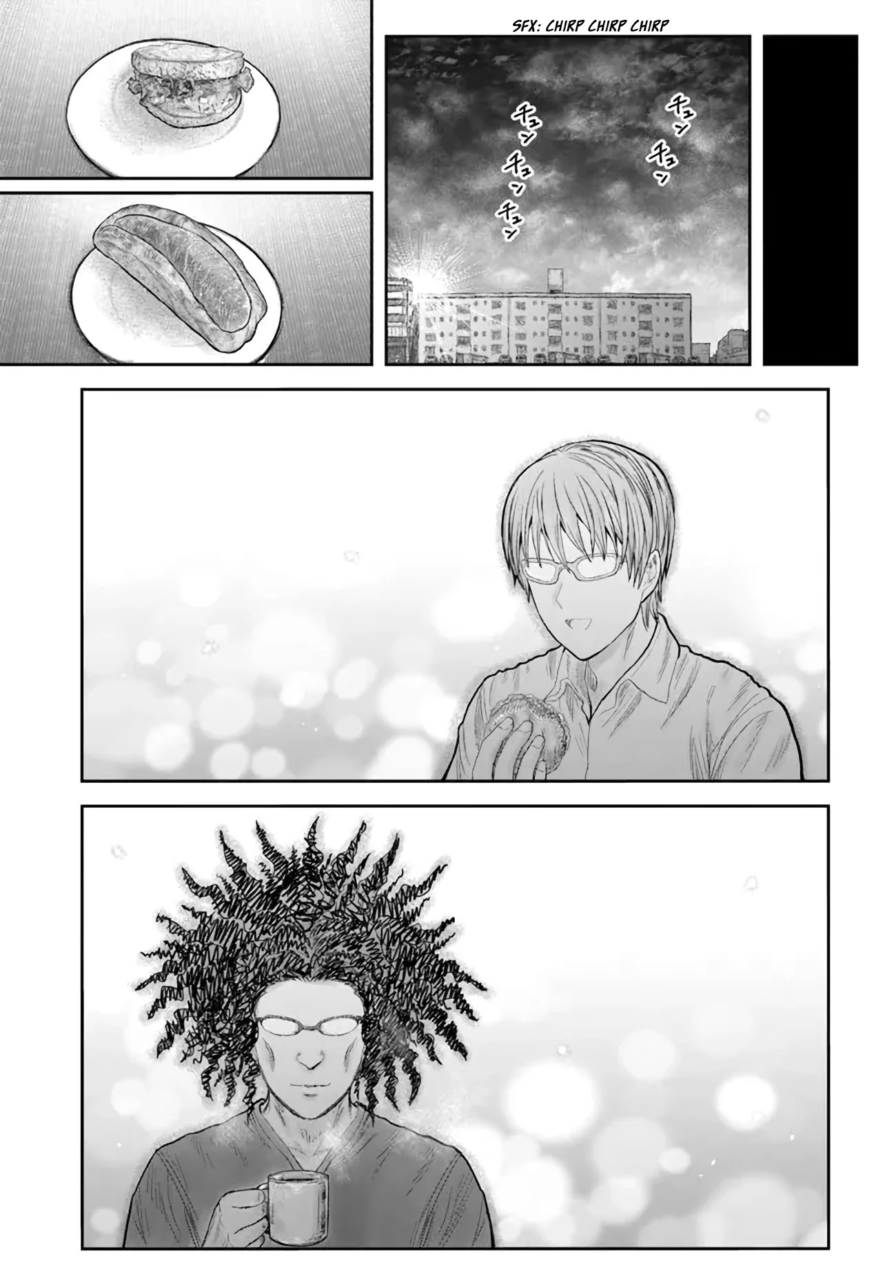 Read Isekai Ojisan chapter 38 image 18 on Lezhin