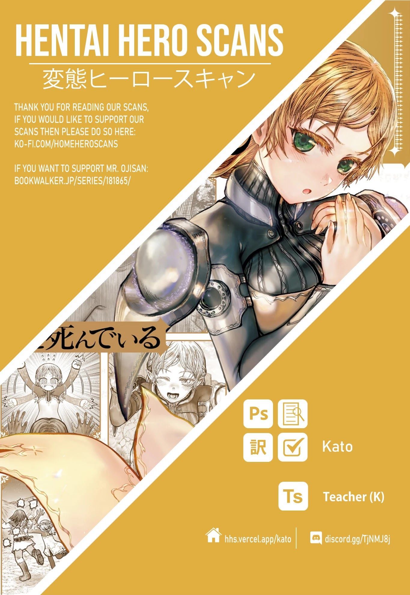 Read Isekai Ojisan chapter 38 image 20 on Lezhin