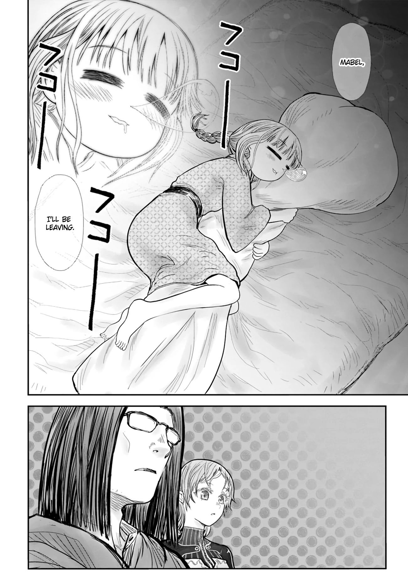 Read Isekai Ojisan chapter 39 image 11 on Lezhin