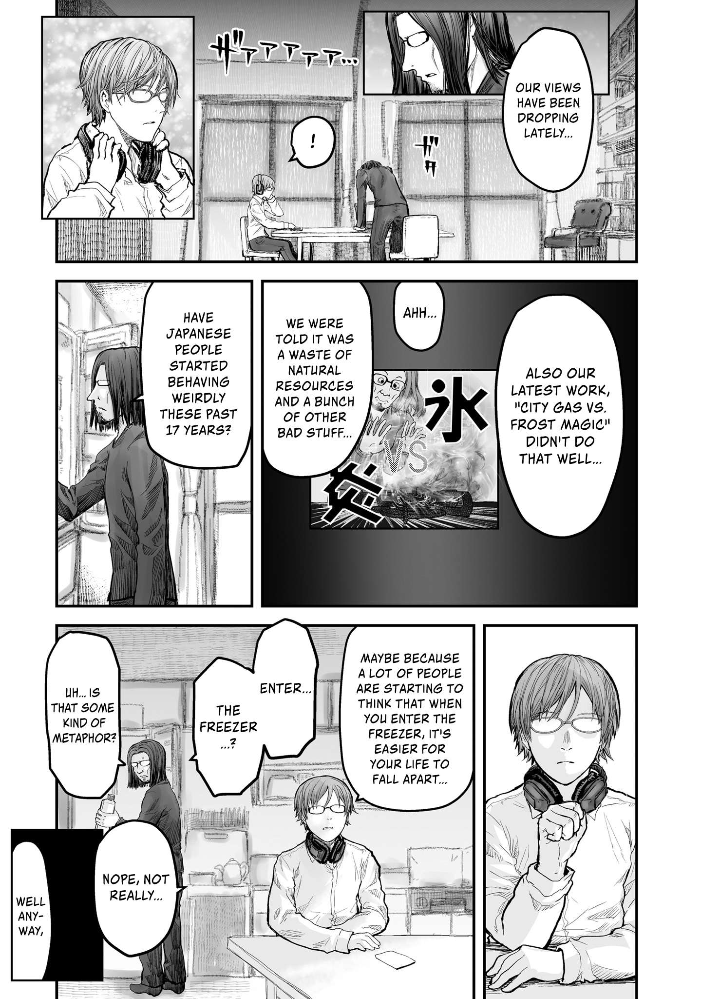 Read Isekai Ojisan chapter 4 image 1 on Lezhin