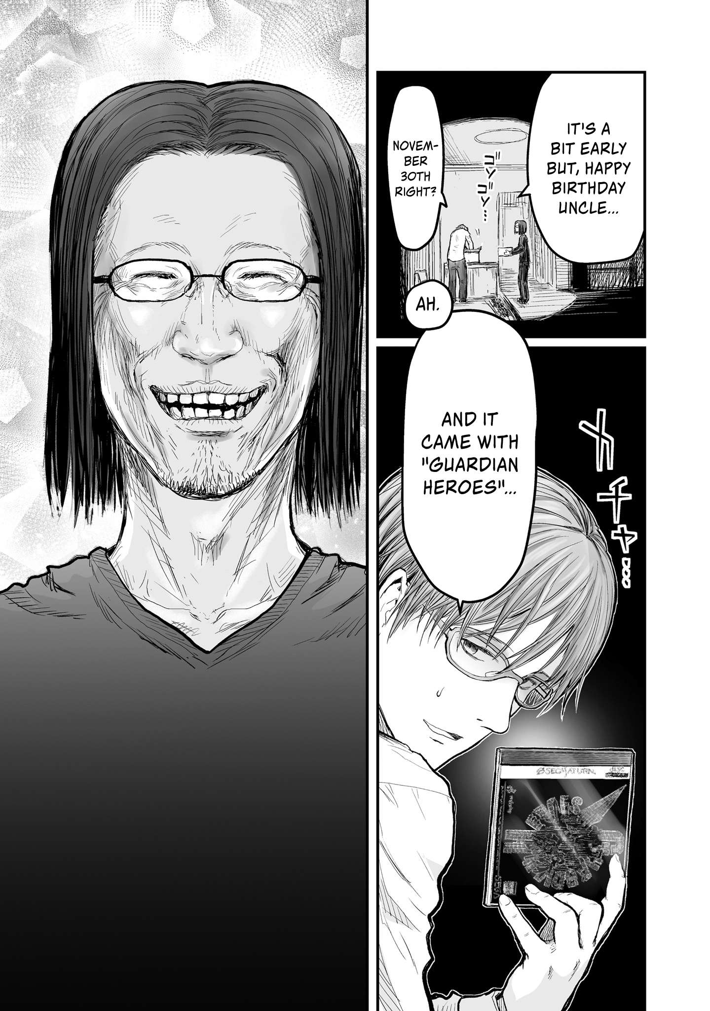Read Isekai Ojisan chapter 4 image 19 on Lezhin