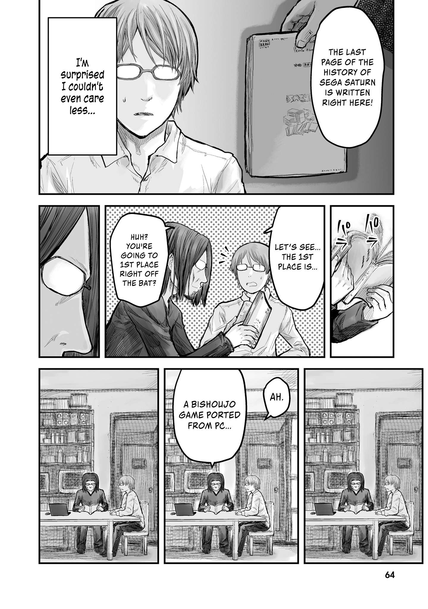 Read Isekai Ojisan chapter 4 image 4 on Lezhin
