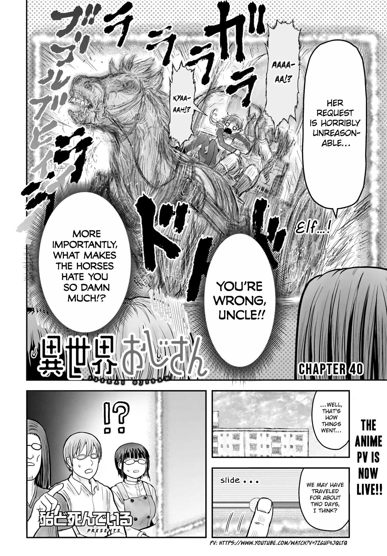 Read Isekai Ojisan chapter 40 image 1 on Lezhin
