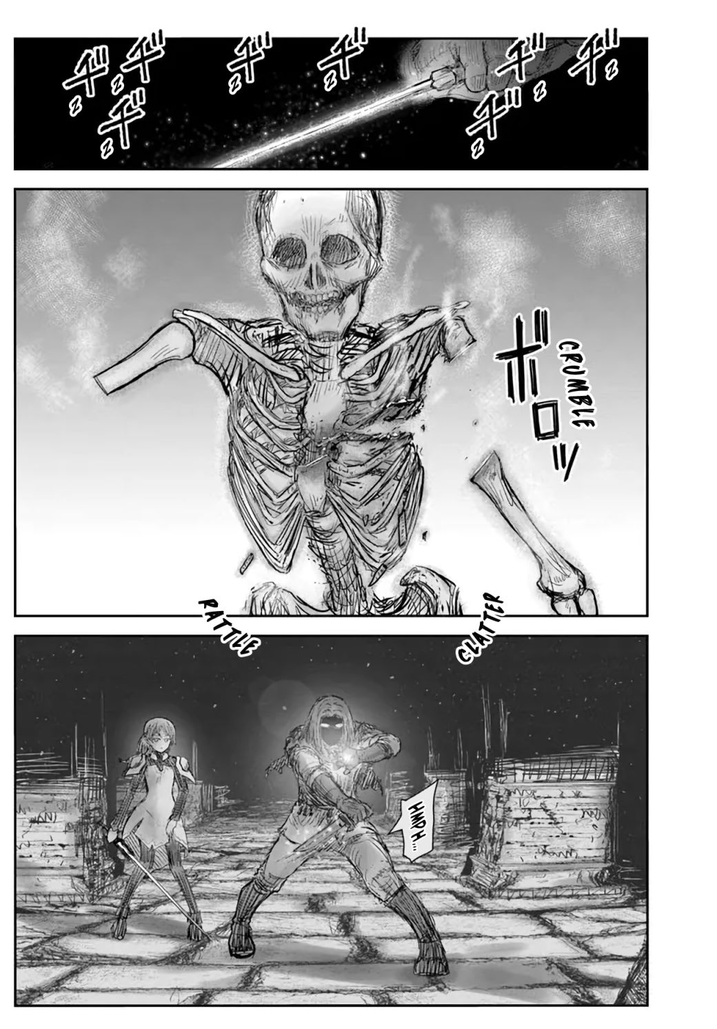 Read Isekai Ojisan chapter 42 image 13 on Lezhin