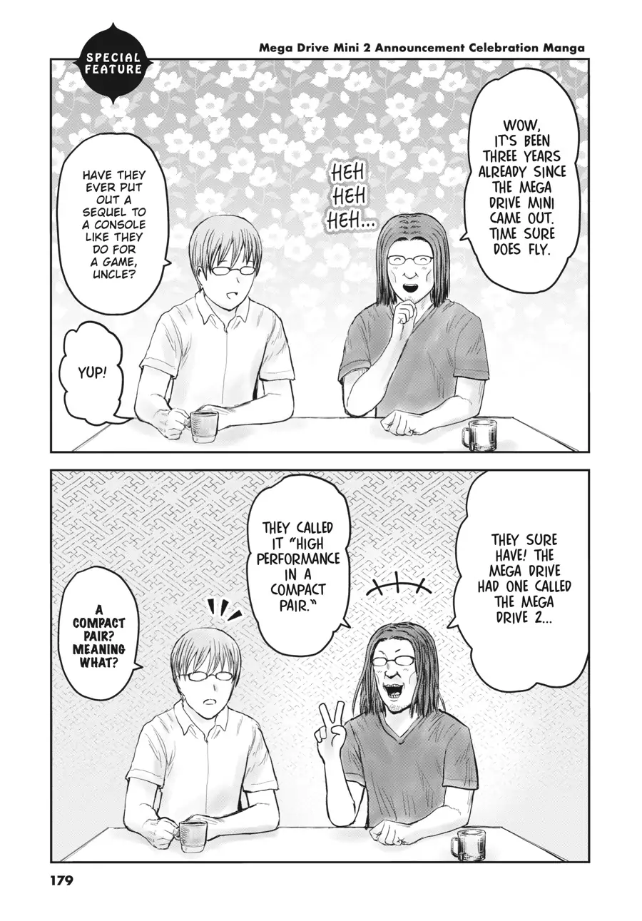 Read Isekai Ojisan chapter 43.2 image 1 on Lezhin