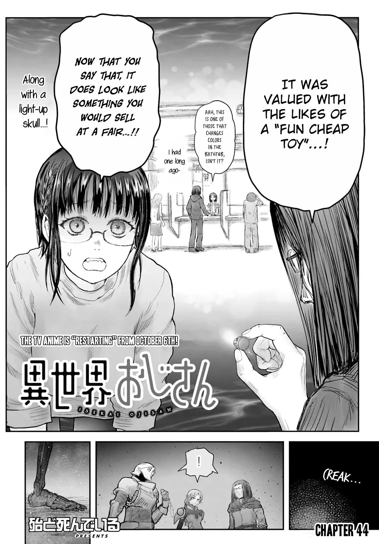 Read Isekai Ojisan chapter 44 image 1 on Lezhin