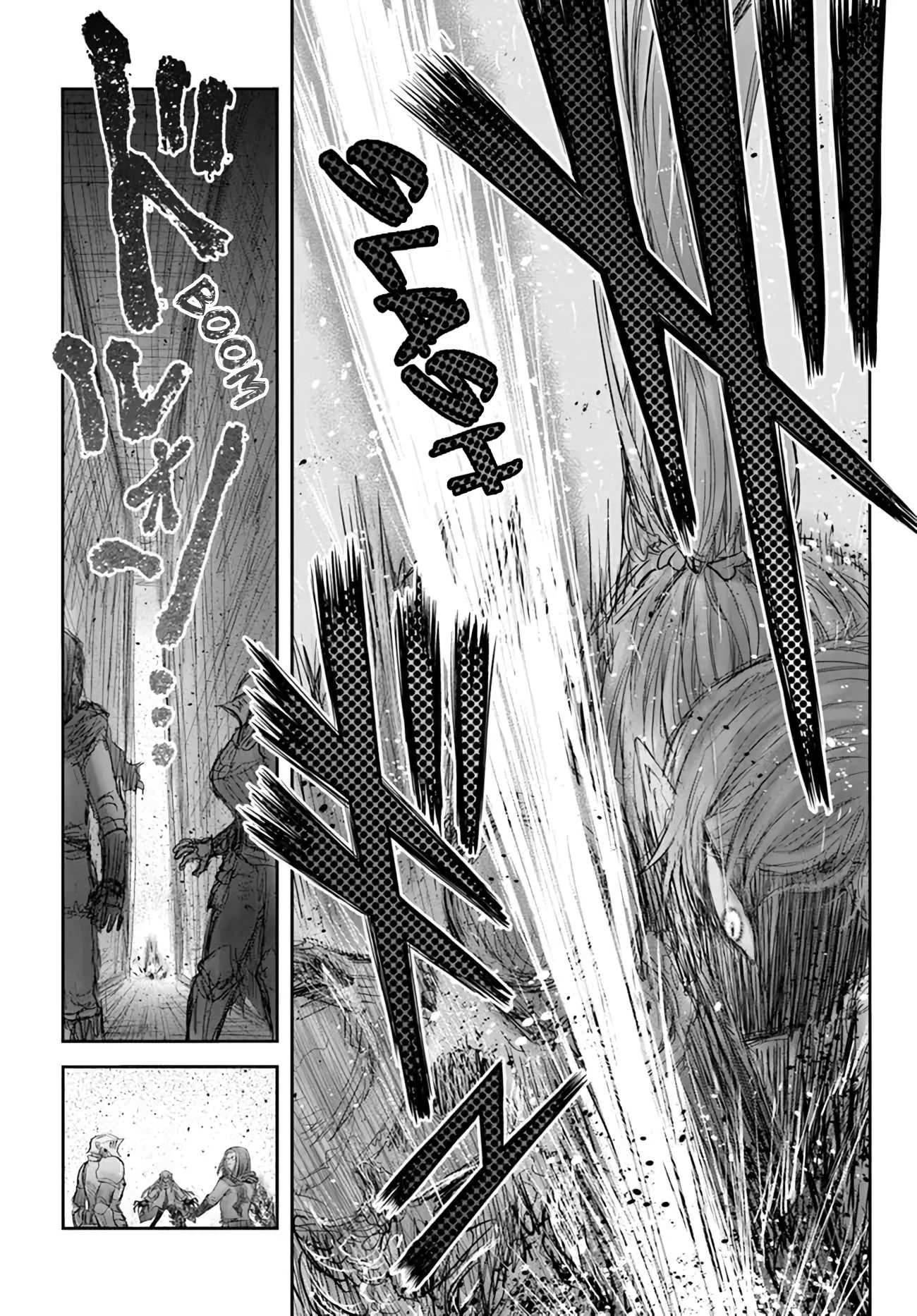 Read Isekai Ojisan chapter 44 image 7 on Lezhin