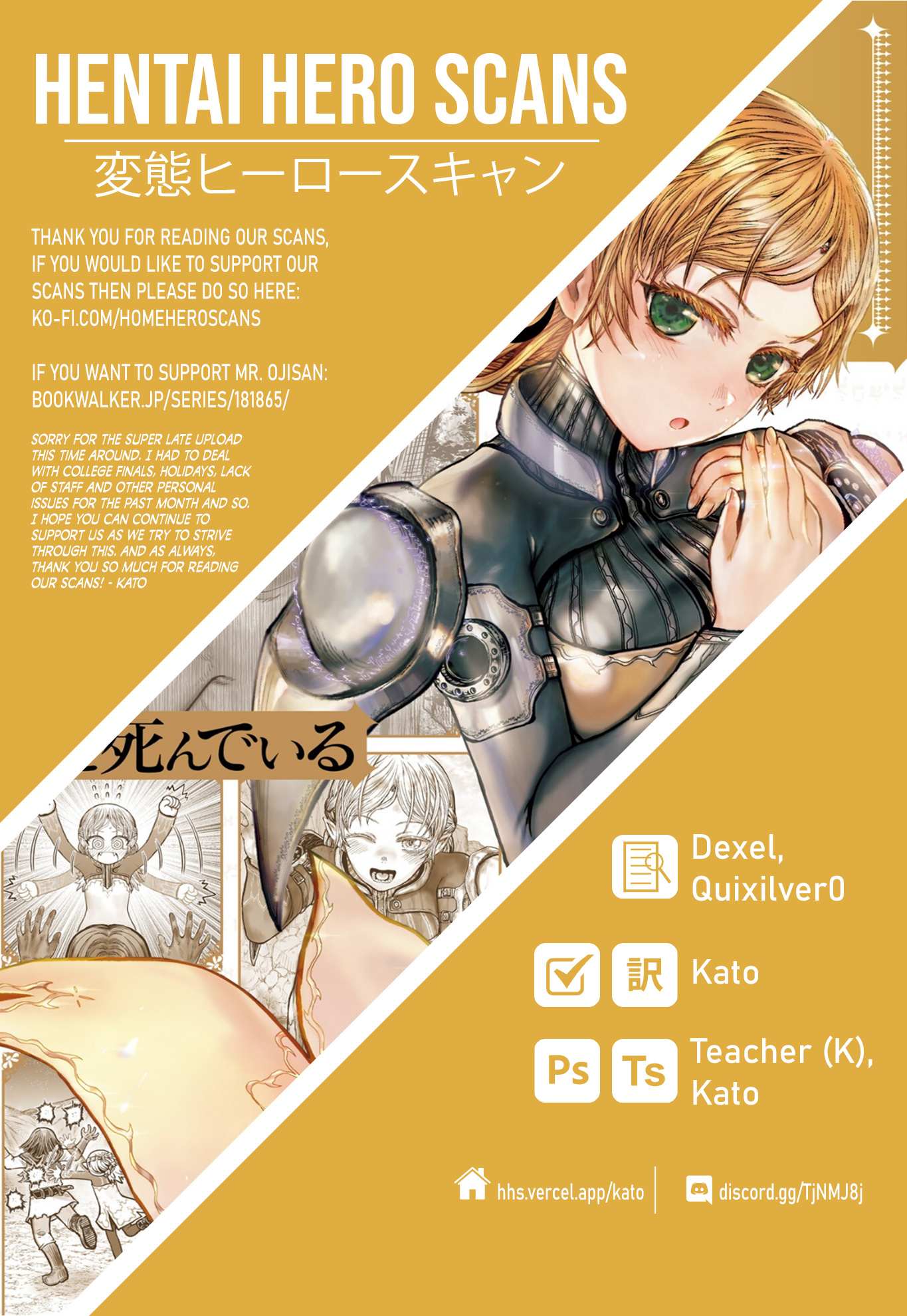 Read Isekai Ojisan chapter 45 image 30 on Lezhin
